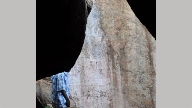 Nyero rock art